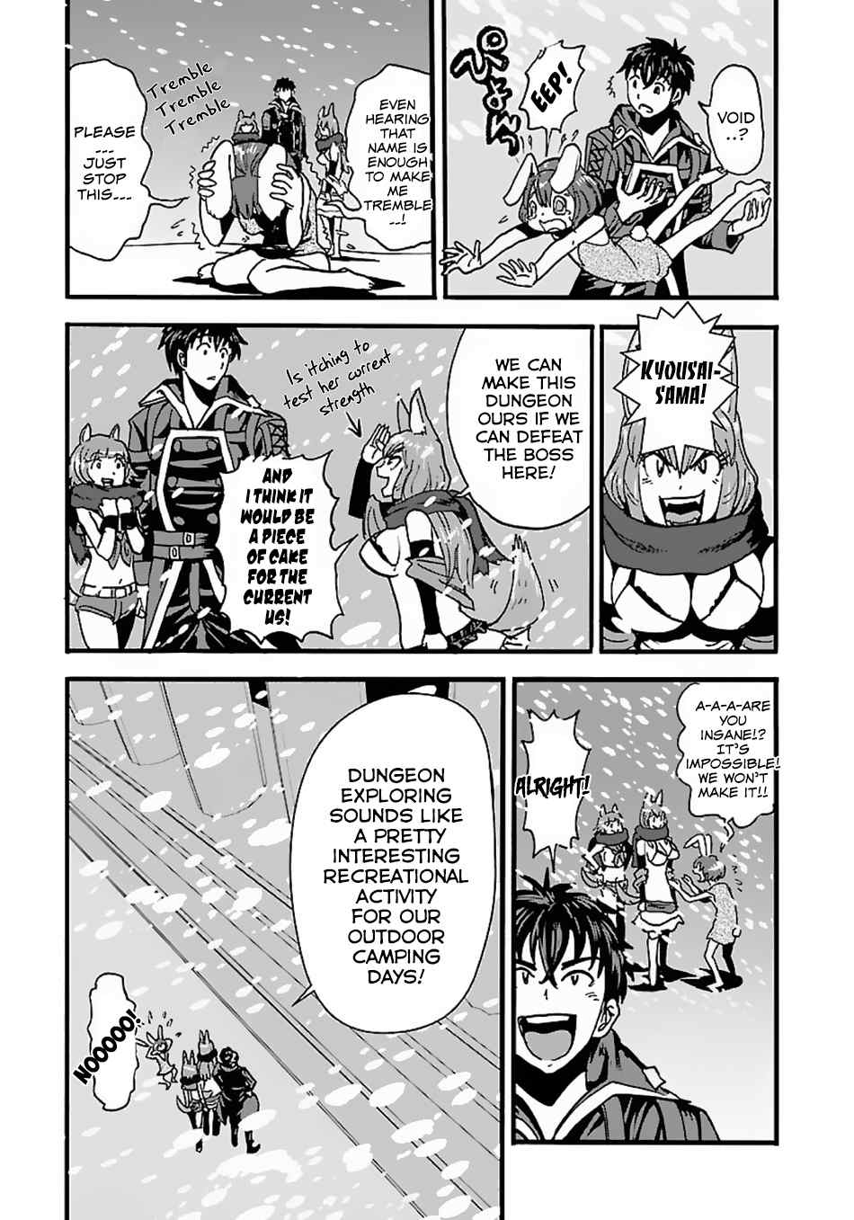 Makikomarete Isekai Teni suru Yatsu wa, Taitei Cheat Chapter 14 5